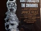 THE SWIMMER - MARVIN HAMLISCH -  SOUNDTRACK VINYL LP   O.S.T. EX Rare UK