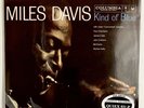 MILES DAVIS- Kind Of Blue 200 Gram QUIEX SV-P Remastered Classic Super Vinyl