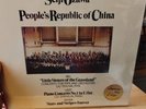 SEIJI OZAWA Boston Symphony PEOPLE'S REPUBLIC OF CHINA Philips 9500 692 NM  LP