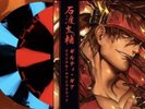 Guilty Gear Soundtrack 2xLP OBI Missing Link Variant Vinyl + 7” Flexi New /450