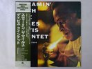 The Miles Davis Quintet Steamin' With   Prestige SMJ-6533(M) Japan  VINYL LP OBI