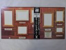 Emerson,Lake & Palmer Pictures At An Exhibition Atlantic P-10112A   VINYL LP OBI