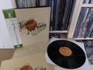 NEIL YOUNG * Harvest * Japan Pressung inkl. OBI  * Vinyl & Cover  Sammlerzustand