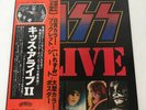 KISS - Alive II (Japan 2LPs) VIP-9529-30 / OBI,INSERT,8P BOOKLET,GATEFOLD,2 OISs