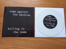 Rage Against The Machine - Killing In The Name 7
