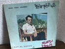 abdel halim hafez LP زى الهوى