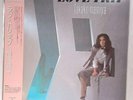 Takako Mamiya LOVE TRIP 1 LP Vinyl Record City Pop PROT7001 Reissue