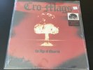 Cro-Mags - The Age Of Quarrel (Red & Black Splatter RSD 2021) Vinyl NEW SEALED