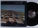 PINK FLOYD A Momentary Lapse Of Reason COLUMBIA LP gatefold g
