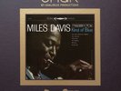 AP | Miles Davis - Kind Of Blue UHQR (45rpm) 2LPs Clarity Vinyl