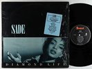 Sade - Diamond Life LP - Portrait VG++ Shrink