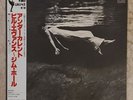 BILL EVANS • JIM HALL   UNDERCURRENT, LP Japan 1984 reissue w/OBI & insert