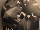 SMASHING PUMPKINS Adore Grave Stone Display 27 1/2 x 23 1/2 Very Rare Halloween
