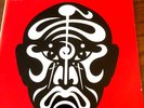 JEAN MICHEL JARRE LES CONCERTS EN CHINE Double Dreyfus LP gatefold