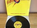 Flash Gordon Soundtrack Queen Vinyl Record Elektra 1980 5E-518