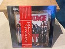 +++ BLACK SABBATH Sabotage MINT Japanese Pressing Vertigo Metal Prog
