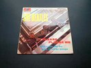 Beatles PLEASE ME 3rd UK STEREO Press Y&B Parlophone 33 1/3 labels EX/EX- AUDIO