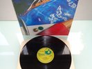 RICHARD WRIGHT-WET DREAM..RARE  SUPERB  ORIGINAL 1ST UK PRESS N/M VINYL LP  1978
