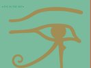 MOBILE FIDELITY ALAN PARSONS PROJECT - EYE IN THE SKY - 2 X 180G 45 RPM  VINYL