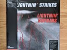 Lightnin’ Hopkins - Lightnin’ Strikes - 180g LP, 2021 VMP Classics CO58 - NEW