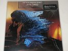 ALAN PARSONS PROJECT - Pyramid (180G Vinyl LP) 2011 MOVLP335 NEW SEALED (READ)