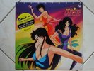 CAT'S EYE LP BGM VINILE 33 giri OCCHI DI GATTO JAPAN RECORD VINYL SOUNDTRACK