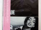 SADE DIAMOND LIFE EPIC 28 3P-545 JAPAN OBI VINYL LP