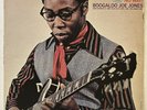 Boogaloo Joe Jones No Way  w/ Grover Washington & Sonny Phillips Prestige LP