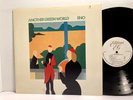 Brian Eno - Another Green World LP - Editions E.G. - Tested EX Vinyl Nice  - T3