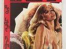 LP NICO FIDENCO FOGU MORICONI RED LIGHT FILMS COMETA 1981 JAZZ FUNK EROTIC OST