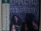 DEEP PURPLE MACHINE HEAD WARNER P-10130W JAPAN OBI INSERT POSTER VINYL LP
