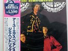 JIMI HENDRIX EXPERIENCE ARE YOU EXPERIENCED POLYDOR MPX 4007 JAPAN OBI VINYL LP