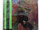 SANTANA ABRAXAS CBS/SONY SOPN-44004 JAPAN OBI VINYL LP