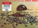 CHARLES MINGUS A MODERN JAZZ SYMPOSIUM ON MUSIC & POETRY DOUBLE LP VINYL 2LP in