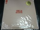 J Dilla Donut Shop (Serato/Stones Throw) 2-LP 2 Slipmats and Dilla beats SUPERB