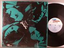 Jade  Faces Of Jade    RARE LP   Psych, Pop Psych, Pop Rock