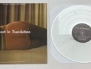 Lost In Translation Soundtrack LP Sofia Coppola Scarlett Johansson