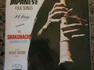 Katsuya Yokoyama Japanese Folk Songs Shakuhachi Bamboo Flute 101 Strings Rare VG