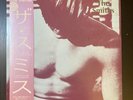THE SMITHS S/T 1984 LP JAPAN OBI FLEXI COMPLETE The Cure MORRISSEY Stone Roses