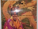 1st PRESS   CHARLES MINGUS   Mingus Dynasty   CBS BPG 62261   Jazz