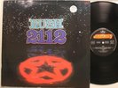 Rush German Import Lp 2112 On Mercury - Nm / Vg+ To Vg++ (Price Sticker On Front