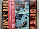 Guns n Roses appetite for destruction vinyl Pink Marbled Vinyl. Sealed EU
