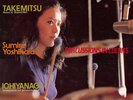 Sumire Yoshihara - Percussions In Colors 1978 LP, Ltd RCA, RCA RDCE-9, JRL1-1333
