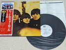 RARE PROMO WHITE LABEL VINYL JAPAN The Beatles Beatles For Sale EAS-80553 W OBI