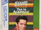 ELVIS PRESLEY / FUN IN ACAPULCO JAPAN ISSUE LP W/ OBI, INSERT