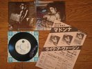 MADONNA Like A Virgin JAPAN W/L PROMO 7