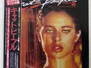 OST(DAVID BOWIE) CAT PEOPLE MCA/BACKSTREET VIM-7282 JAPAN OBI VINYL LP