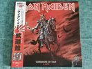 IRON MAIDEN 