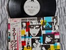 Siouxsie And The Banshees Rare Promo Japanese Album Once Upon A Time