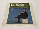 Kyu Sakamoto’s Sukiyaki And Other Japanese Hits Vinyl, T10349, LP Mono